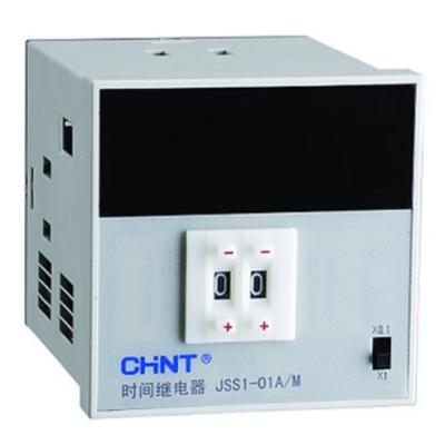 China Panel Mounting JSS1 Electronic Digital Time Relay Anti Interferenced Digital Display Time Delay Relay for sale