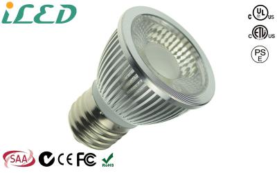 中国 1PC 穂軸の Epistar LED Par16 LED 調光対応 の球根のスポットライトの反射器ハロゲン白い 3000K 販売のため