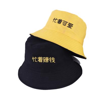 China Breathable Comfort Wholesale Custom 100% Blank Cap Fisherman Cotton Designer Logo Double Sides Foldable Bucket Hats for sale