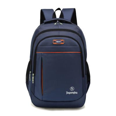 China China supplier wholesale lower price waterproof hot sale school bags for sale