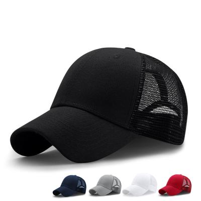 China Fashion New Style Soft Pink Mesh Suede COMMON Mesh Custom Trucker Hat Baseball Cap for sale