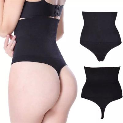 China Women's High Waisted Breathable Shapewear Shaping Sexy Thong Jumpsuit for sale