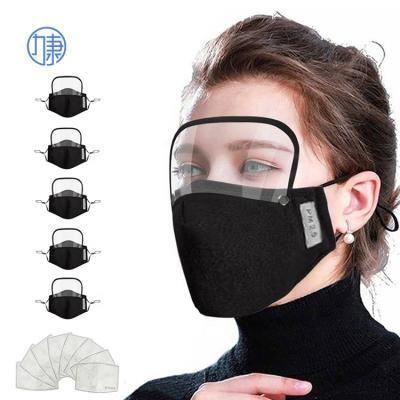 China SDLiKang Personal Factory Wholesale Protective Dust Mask With Valve Eye Protection Breathing Face Mask for sale