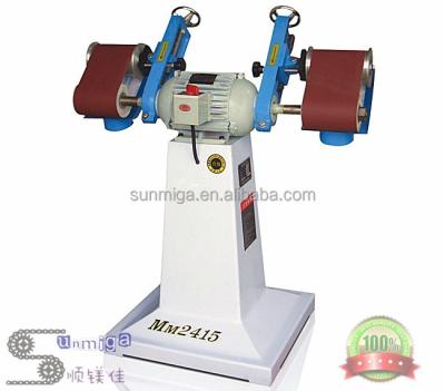 China Hot Sale Double Head Sponge Surface Curing Sanding Machine for sale