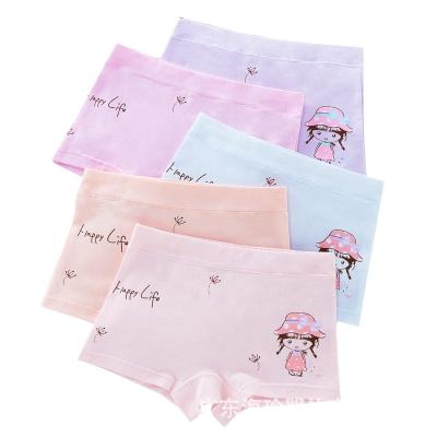 China Antibacterial 5 Pieces Children's Underwear Girls' Boxer Briefs Pure Cotton Boxer Briefs Little Girls Cotton Briefs for sale