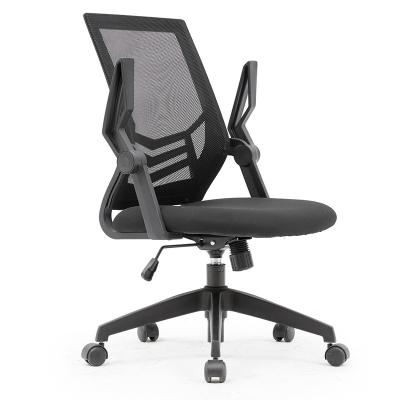 China High Quality Anji Mesh Chair Ergonomic 0ffice Chair Swivel Office Rotation Chair for sale