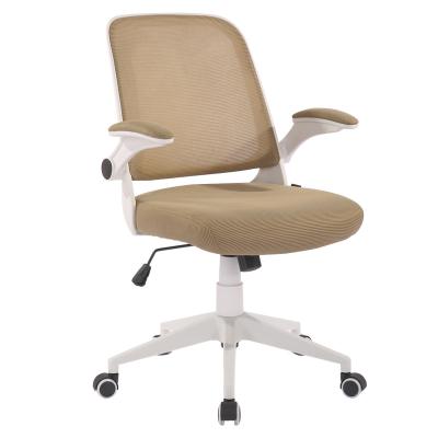 China Top Frame Manager Mesh Chair Office Furniture Muti-function Rotation Swivel Chair With Adjustable Armrest for sale