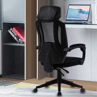 China 2021 New Design High Lumbar Support Mesh Chair Swivel Modern Staff Back Office Rotating Chair for sale