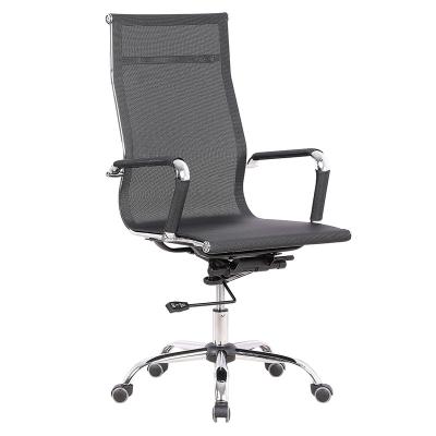 China Wholesale Cheap Office Furniture Metal Armrest Conference Room Meeting Rotating Office Rotating All Mesh Chair for sale