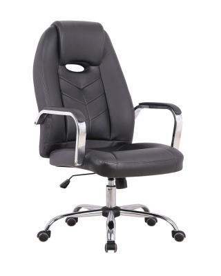 China High Quality Home Office Furniture High Back PU Leather Ergonomic Executive Office Rotation Chair for sale