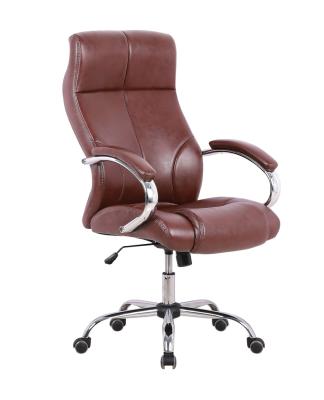 China Office Executive Modern Leather Rotating Ergonomic Chair Relaxing PU Swivel Chair for sale