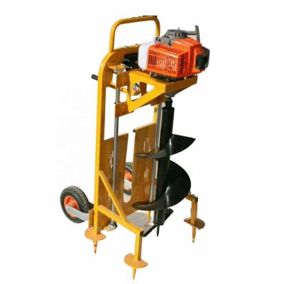 China small Digger Auger Hole Digger digging machine used earth drill rigs 69*106*70cm for sale