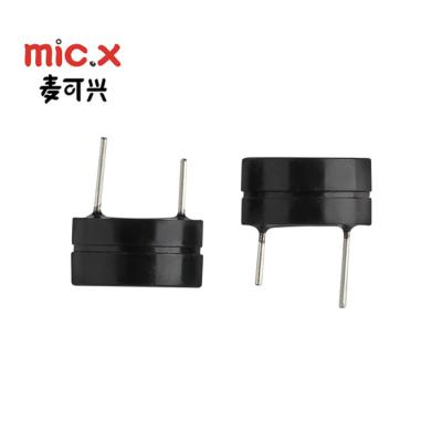 China Environmental protection electric bell 3/9v wireless bell buzzer in 2020 manufacturers smd piezoelectric audio chinese piezoelectric sounder copper audio for sale