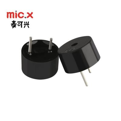 China 2020 new products environmental protection sounder 5V audio piezoelectric passive buzzer copper bell copper Chinese manufacturers for sale