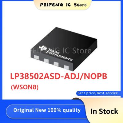 China New and original LP38502ASD-ADJ/NOPB standard WSON8 IC Chip Integrated Circuit for sale