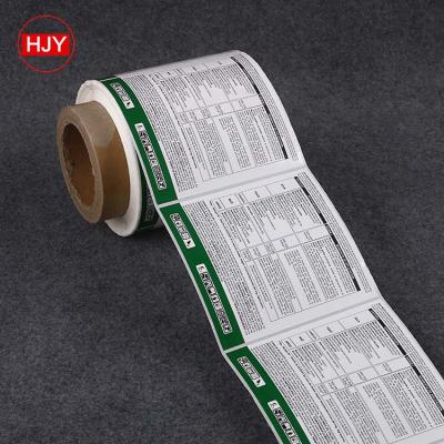 China Anti-counterfeit manufacturer's custom product instructions say sticker rolls, sticker printing. for sale