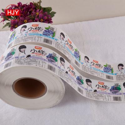 China Wholesale Factory Price Anti-Counterfeit Pure Color Matte Silver Aluminum Coil Coil Sticker for sale