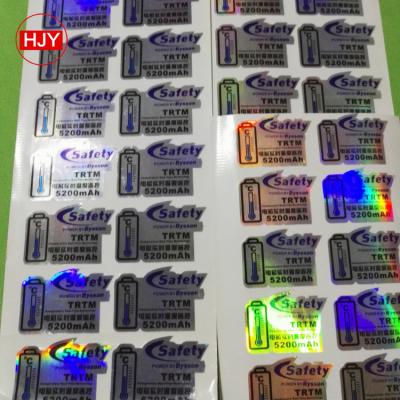 China Custom holographic anti-counterfeiting stickers color sticker label anti-counterfeiting customization for sale