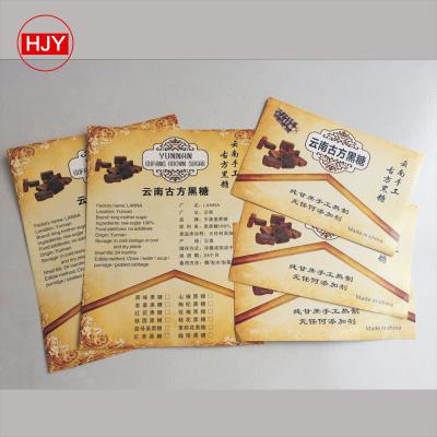 China Factory Price Anti Counterfeit Stickers PVC Labels Custom Printing for sale