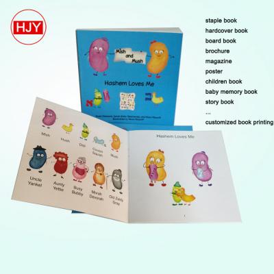 China Baking Learning Kids On Demand Color Hardcover Board Book Printing Company China for sale