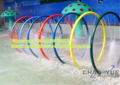 China Hot - Dip Galvanized Water Park Equipment , Water Spray Machine For Playground for sale