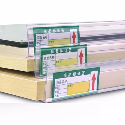 China Industrial Supermarket Shelf Price Bar Grocery Store Custom Wood Laminated Label Bar Pharmacy Grocery Price Sign for sale