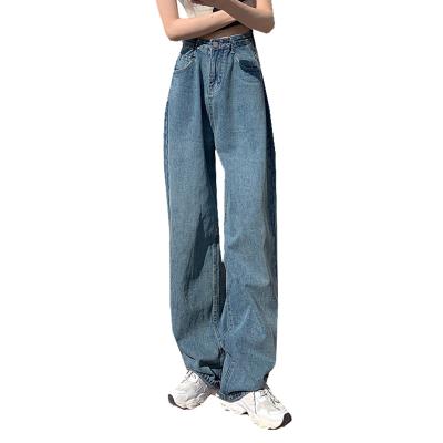 China Cotton Women High Waist Jeans Loose Straight Wide Leg Broom Casual Pants for sale