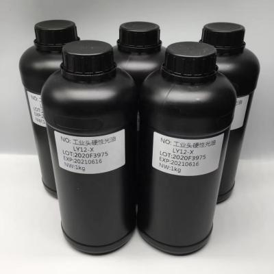 China Glass UV Ink For Crafts / Billboard / Shoes / Metal for sale