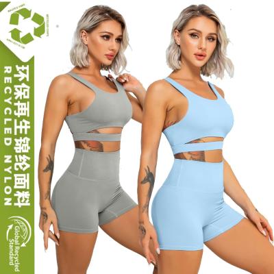 China Factory Supply Custom Manufacturer Breathable Hip Lift Gym Active Breathable Bra And Shorts Yoga Sports Recycled Wear for sale