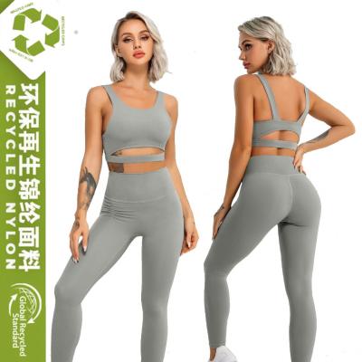 China Manufacturers Breathable Hip Lift Gym Custom Active Bra Gaiters Sporty Recycled Wear for sale