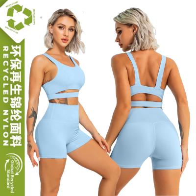 China Breathable Recycled Fabric Yoga Wear Shorts Casual Women Yoga Sets Sports Two Piece Suit - Women Gym Shorts Set for sale