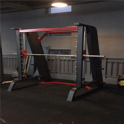 China Multi Functional Gymnasium Smith Machine Weight Lifting Gym Exercise Equipment for sale