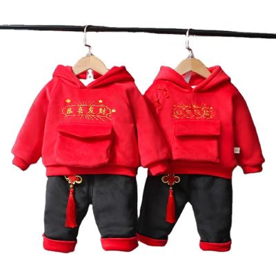 China Chinese style comfortable children's clothing new year clothing winter winter clothes boys and girls costume for sale