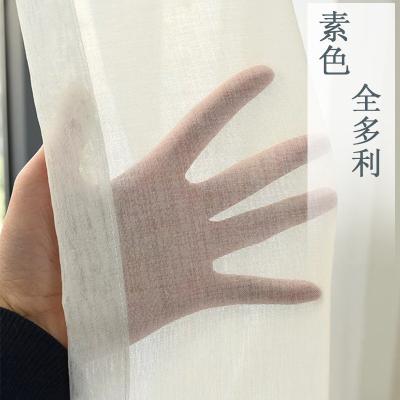 China Simple transparent engineering traditional yarn polyester hotel home decoration for sale