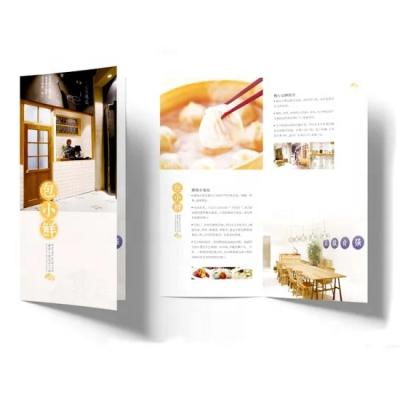 China paper & 2021 Cardboard Fashion Ladies Apparel Catalog Booklet Brochure Folded Leaflet Printing for sale