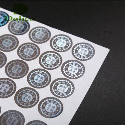 China Waterproof Custom Make 3d Holographic Sticker Label Security Custom Hologram Sticker Label Hologram Sticker for sale