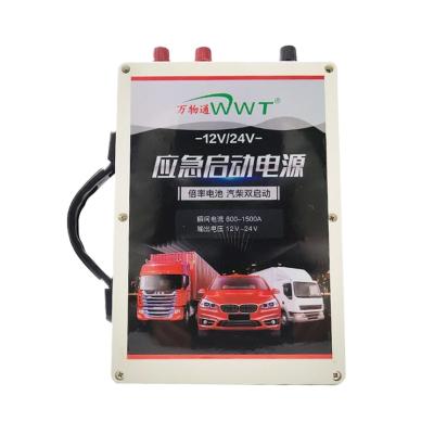 China Gasoline 12v24v Multifunctional Vehicle Emergency Start Diesel Power Supply Car Engine Quick Start for sale