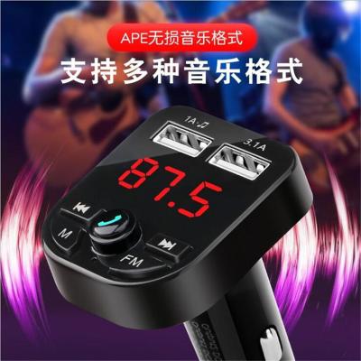 China Add Android Navigation In The Back Lossless Music Car MP3 Player Universal Car Player Wholesale for sale