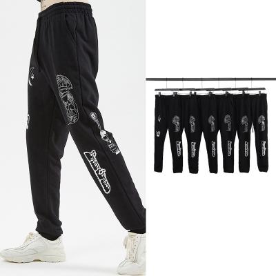 China Sport Tracksuit Mens Anti-pilling Feeling Fleece Cotton Customized Mens Joggers Thick Two Piece Pants Set Plus Size And Jeans Pants for sale