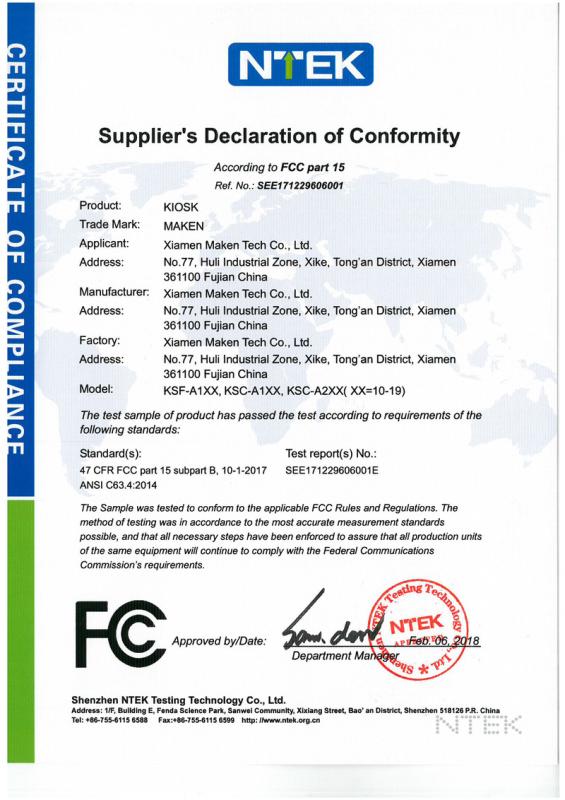 FCC - Xiamen Maken Tech Co., Ltd.