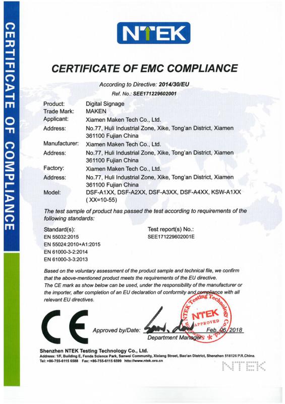 EMC - Xiamen Maken Tech Co., Ltd.