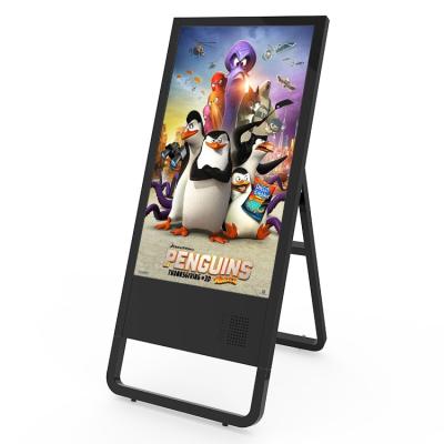 China SPCC 43 inch floor standing advertising kiosk, kiosk display stand, android digital kiosk for sale