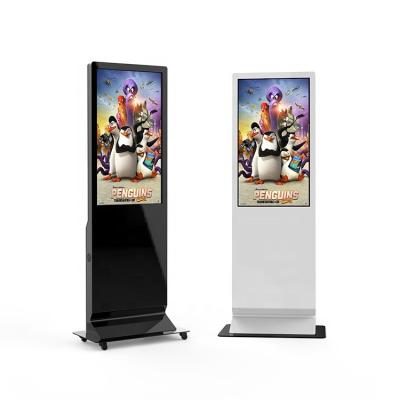 China SPCC 43 Inch Shopping Mall Advertising Information Display Multi Touch Screen Digital Kiosk for sale