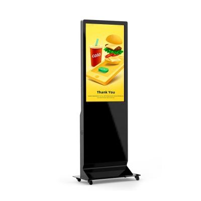 China SPCC 43 inch digital floor standing touch screen signage media player display kiosk advertising machine for sale