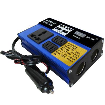 China Multifunction Car Inverter 12V 220V 300W 500W Electric Car Charger With Solar Power Station 12 To 220V Inverter For Car for sale