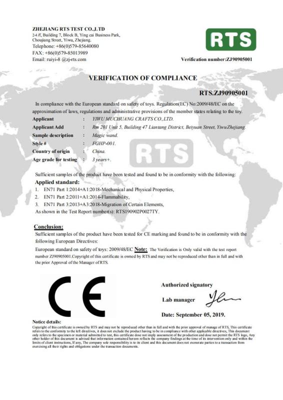 CE - Yiwu Muchuang Crafts Co., Ltd.