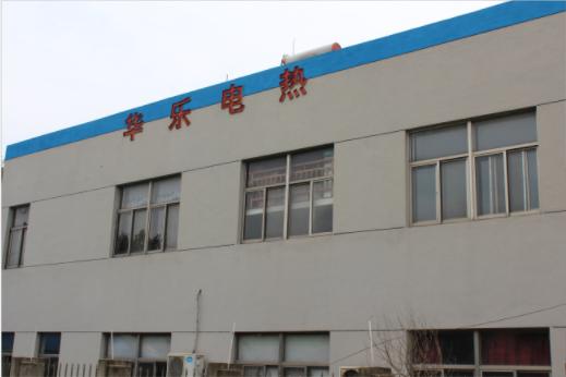 Verified China supplier - Shanghai Kaiwei Electrical Equipment Co., Ltd.