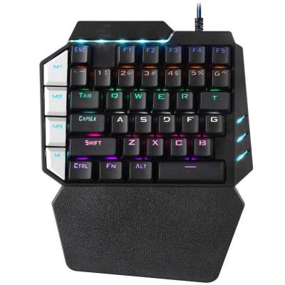 China One-handed keyboard and portable computer plug-and-play mechanical portability mouse backlit keyboard for sale