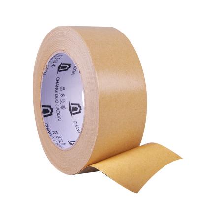 China Logo Printed Waterproof Bonded Paper Tape Biodegradable Craft For Carton Sealing for sale