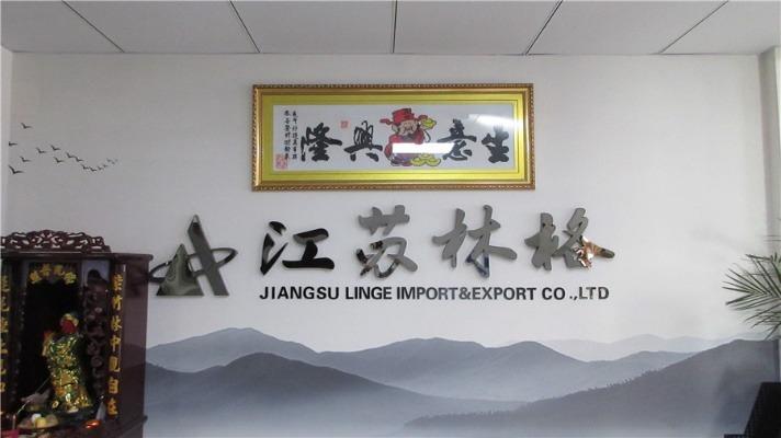 Verified China supplier - JIANGSU LYNGOU TECHNOLOGY GROUP CO.,LTD